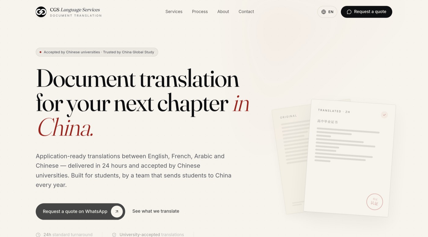 CGS Language Services — The site, top to bottom