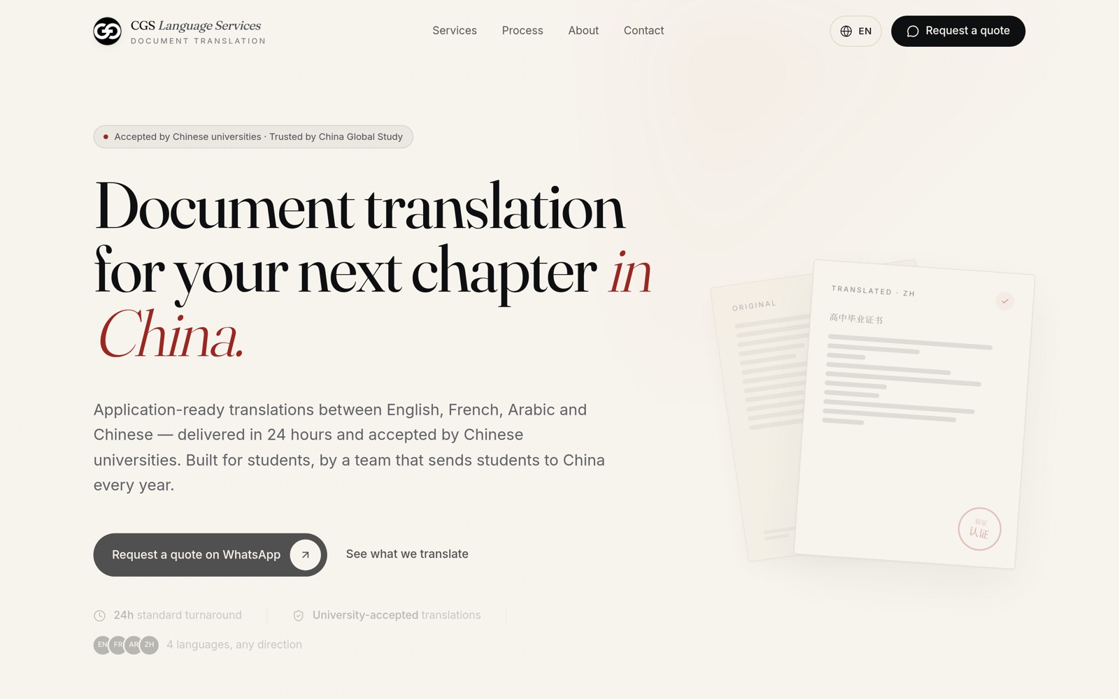 CGS Language Services — Translation business — shipped to production